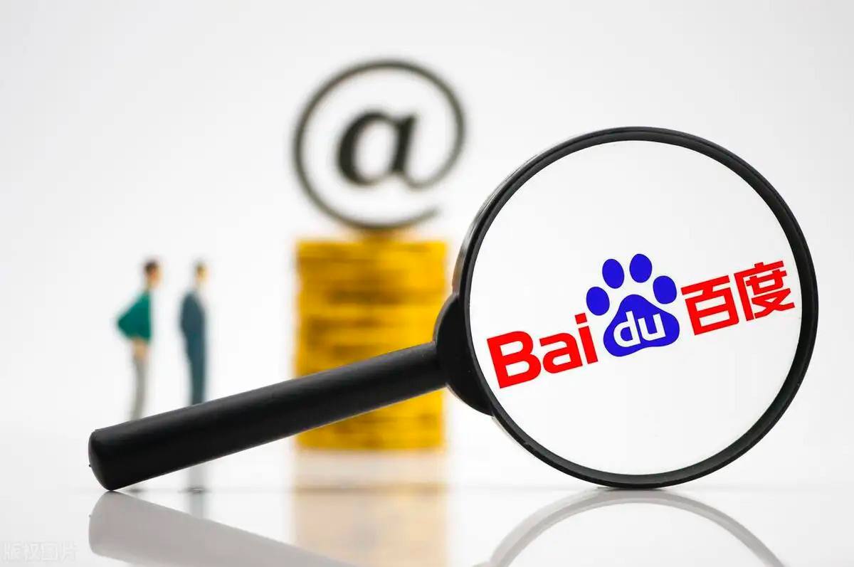 pc赚钱网站下载后利用办公室午休赚三份工资